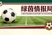 开云体育-哀悼与默哀一分钟