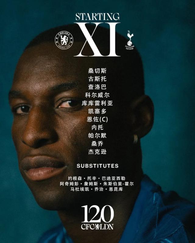 1743720897861083112.jpg 1743720267858.jpg